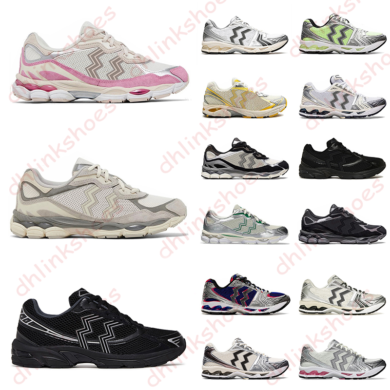 Designer Running Shoes Fashion Daily Outfit Sneakers Cream Solar Power Pure Sier White Orange Mens Outdoor Recreation Sports Athleisure Trainers