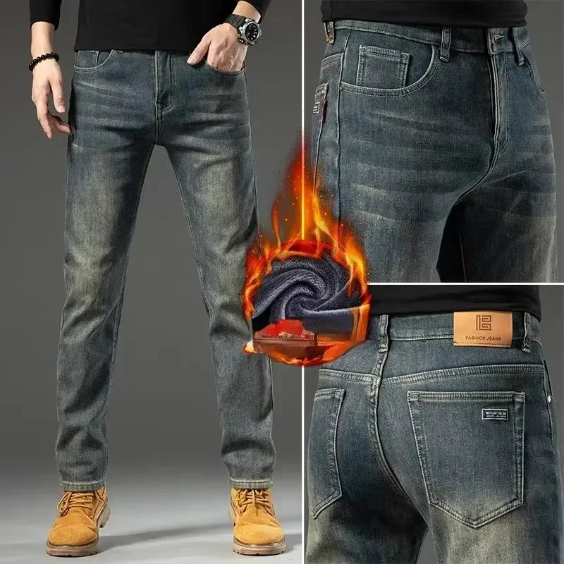 High Quality Winter Jeans Casual Straight Tube with Fleece Thickening Loose Outside Warm Long Pants Streetwear Men 251105