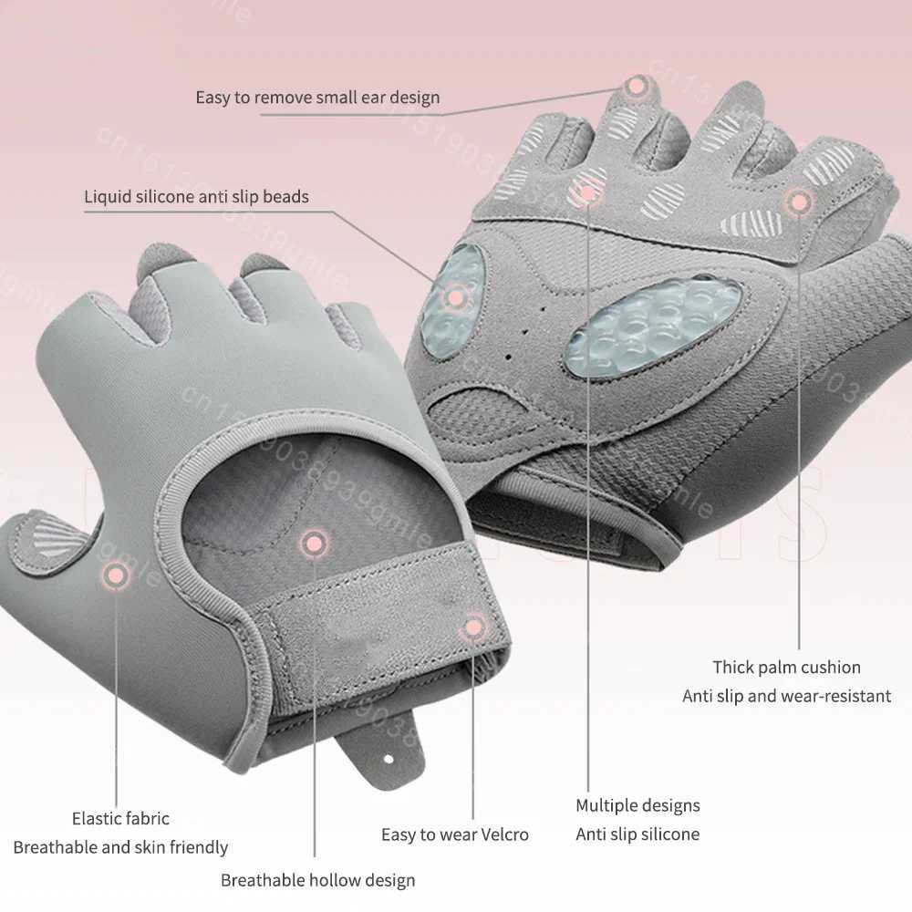 Lightweight Breathable Workout Gloves Thickened Palm Pad Half-Finger Liquid Silicone Protective Fitness Yoga Gloves Anti-SlipC250412
