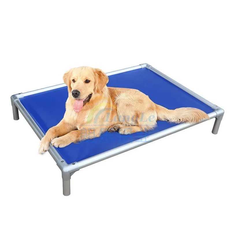 Premium Customized Travel Lightweight Luxury Camping Pet Cat Bed X250412