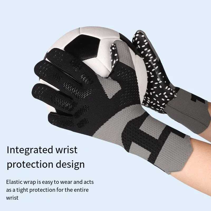 Childrens football goalkeeper finger guard thick latex football goalkeeper gloves training competitionXJ250412