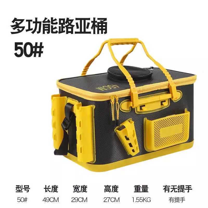 Fishing Rod Can Be Inserted Fishing Tackle Box EVA Fishing Bucket Large Capacity Portable Live Fish Sea Fishing Box Y631 Z250411