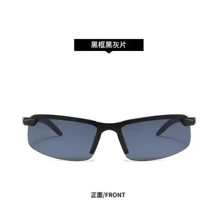 New Fashion Men Sunglasses Driving Fishing Glasses Change Color Sun Glasses Day Night Vision UV400 Eyewear Cycling Goggles Z250411