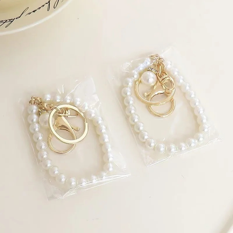 Pearl keychain pendant handmade car keychain pendant jewelry pendant gift DIY niche 250409