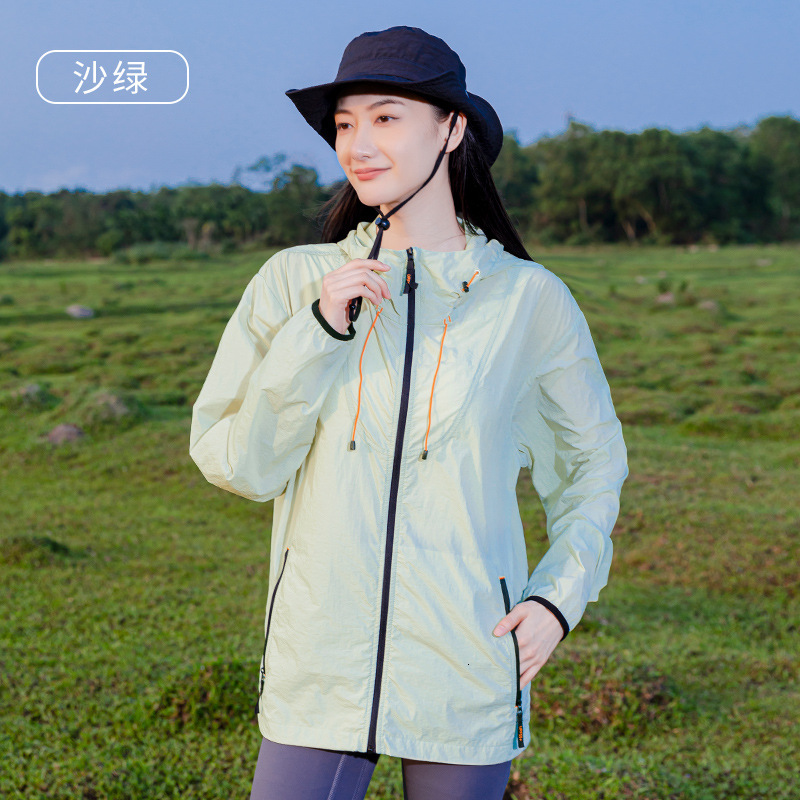 Outdoor Sun Protection Jacket for Women Summer Loose Hooded Uv Protection Clothing Ice Silk Breathable Skin Clothing Upf50