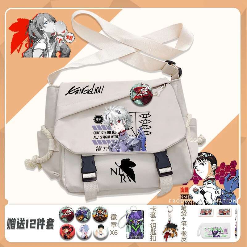 Neon Genesis Evangelion Messenger Cartoon Two-Dimensional Pain Bag Nylon Material High-Value School Handbag