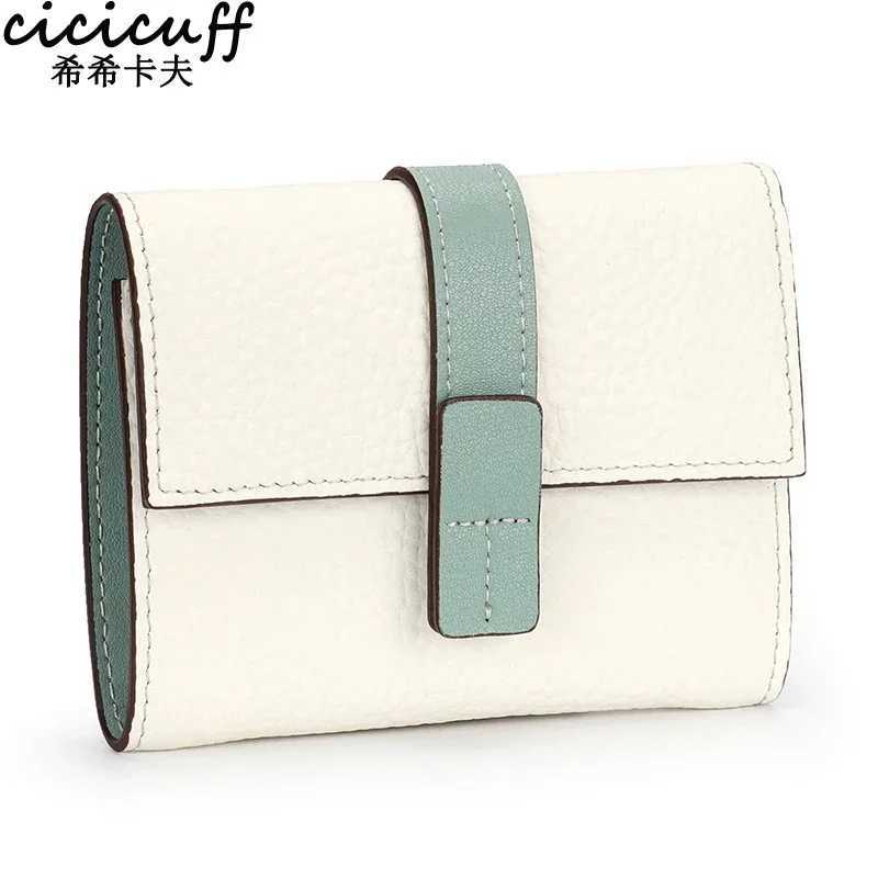 Womens wallet top denim genuine leather wallet coin wallet 3-fold slot designer womens short wallet Z250411