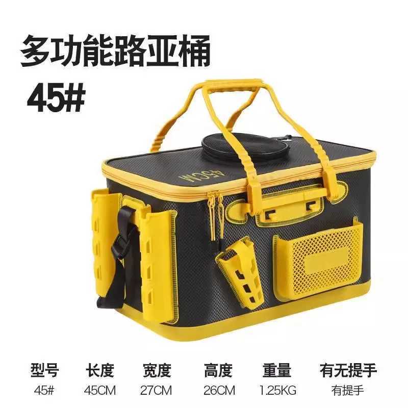 Fishing Rod Can Be Inserted Fishing Tackle Box EVA Fishing Bucket Large Capacity Portable Live Fish Sea Fishing Box Y631 Z250411