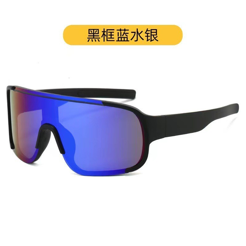 Fashionable boys' girls' sports sunglasses, large frame ski goggles, outdoor windproof, sand proof, and UV resistant children's cycg go