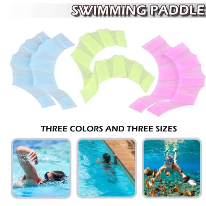 Silicone Hand Puff Swimming Equipment Swimming Gloves Flip Board Training Gloves Silicone Palm Training EquipmentY250412