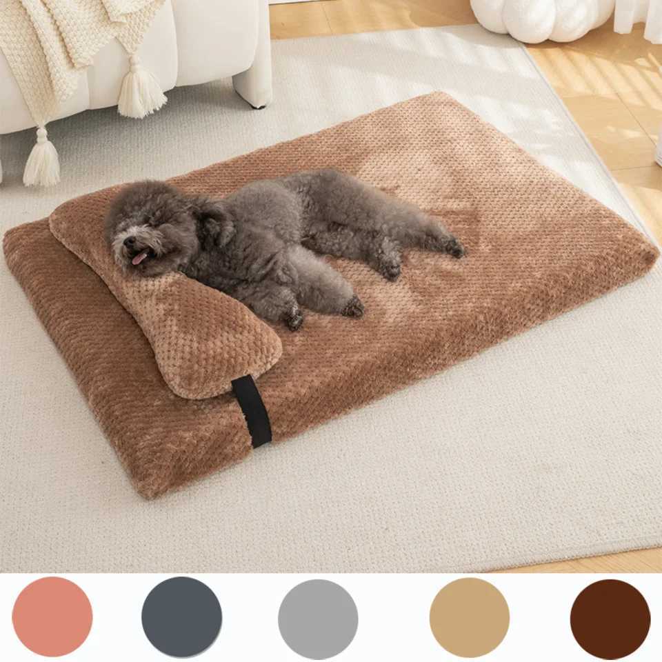 Warm dog bed with fluffy plush dog pad dog pad with detachable and washable cover suitable for large medium small dogs and cats X250412