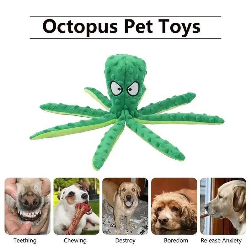 High Quality Dog toy octopus squeeze dog toy soft and durable interactive dog chew toy T2504012