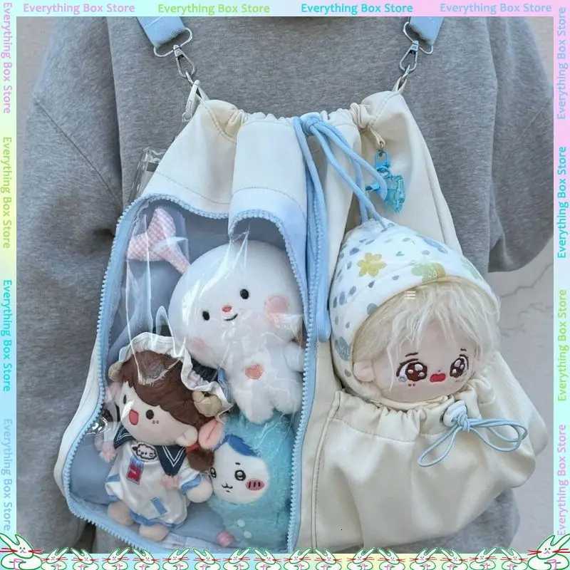 Drawstring Doll Bag Itabag 20cm Cotton Doll Wide Shoulder Strap Large Capacity Backpack Crossbody Bag Cute College BackpackW251112