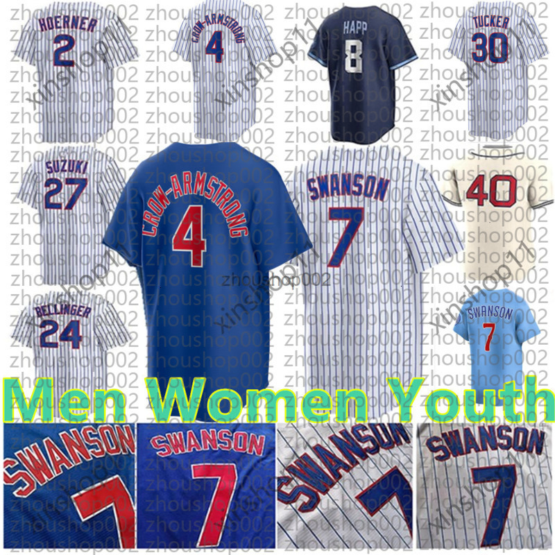 Custom 7 Dansby Swanson Jersey 4 Crow-Armstrong Cody Bellinger Seiya Suzuki Andrelton Simmons Marcus Stroman Willson Sosa Rizzo Men Women Youth Cubs B