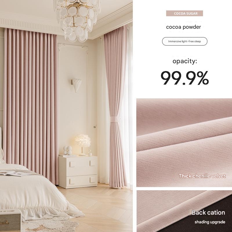 T0391 bedroom curtain full blackout new French chenille living room high-end feeling _ velvet cloth atmosphere