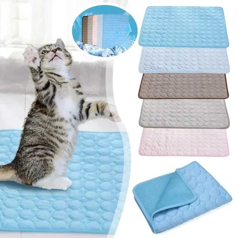 Pet cooling pad dog cat sleep pad cool ice silk moisture-proof pad summer small animal cooling bed X250412