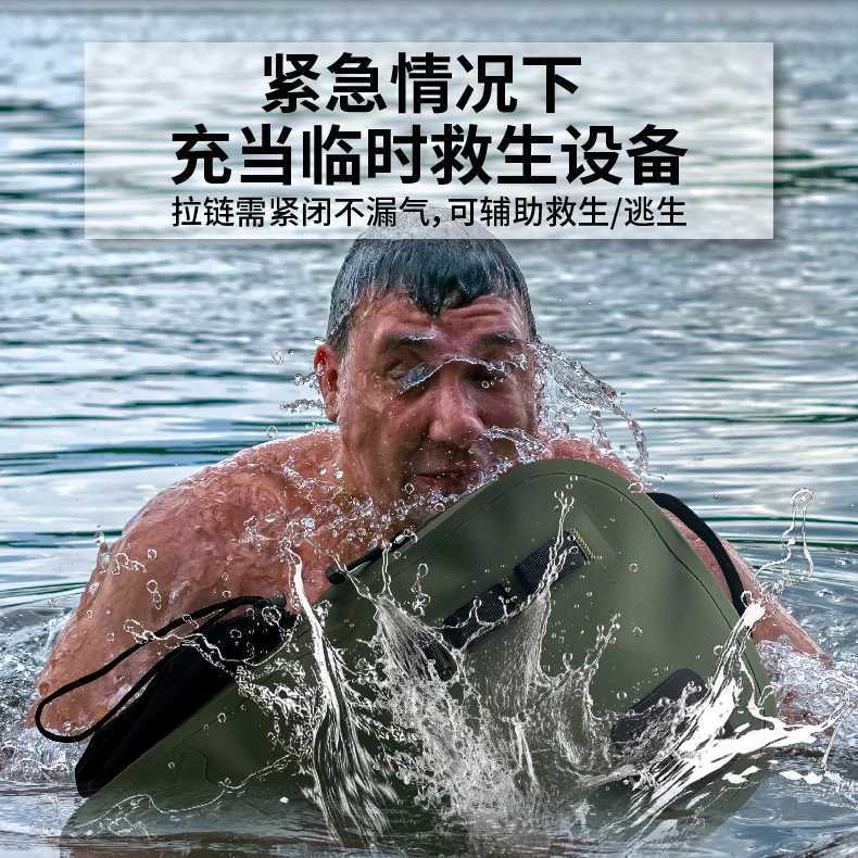 Waterproof Fishing Backpack TPU Material Outdoor High Capacity Fishing Diving Backpack Professional Airtight Bag Y568 Z250411