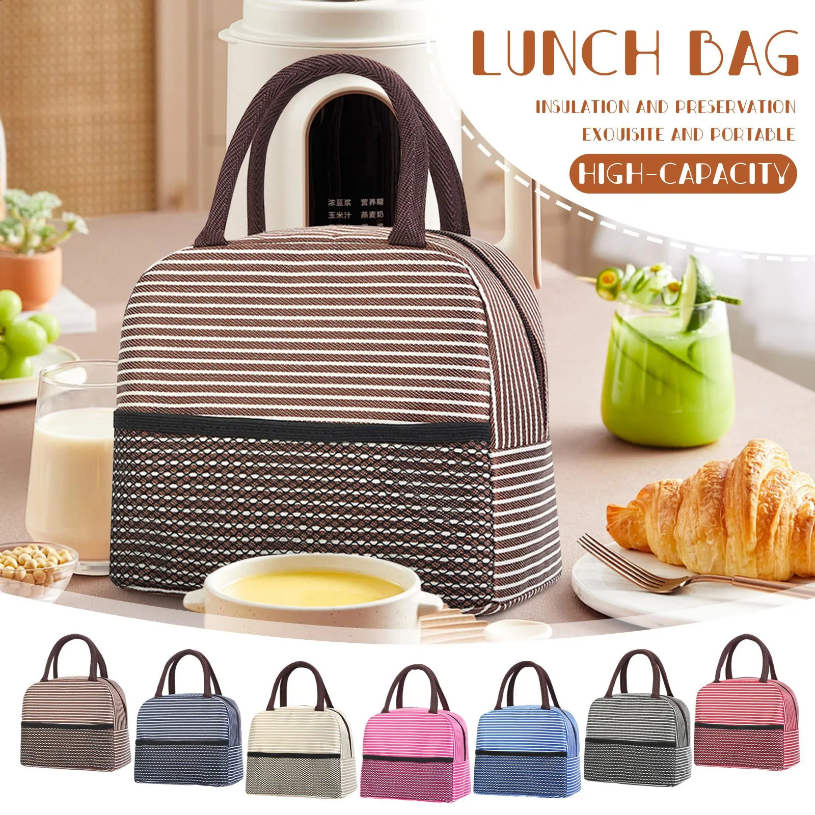 Portable lunch bag waterproof and insulated lunch box bento bag student insulated lunch bag 250410