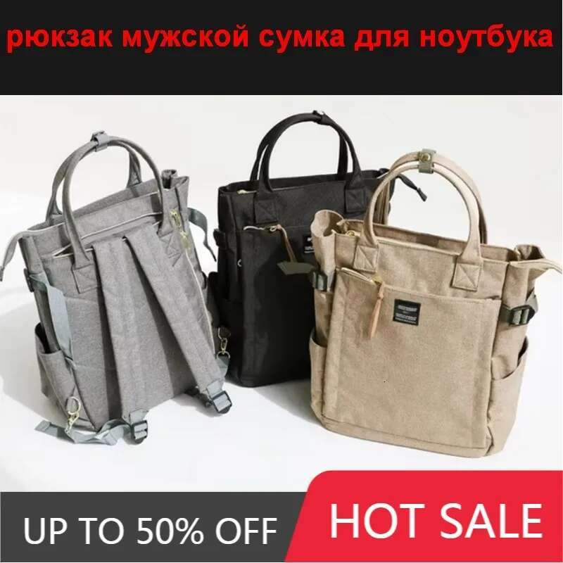 A+ Quality Oxford Waterproof Men's 15.6 Inch Anti-Theft Laptop Backpackg Women's Backpack Teenage Students School-Bag