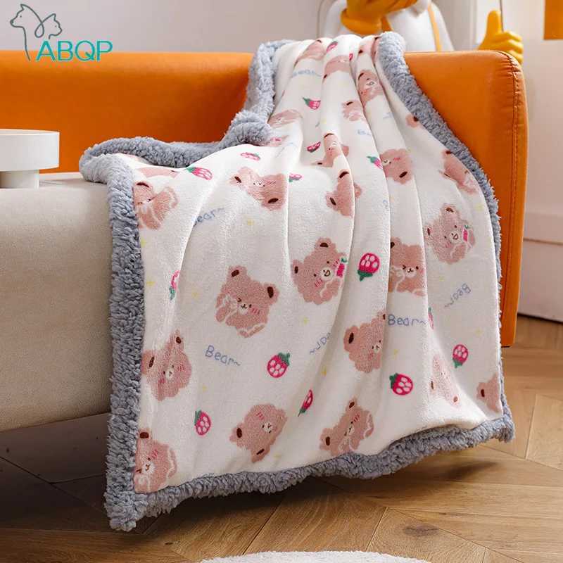 Pet blanket soft and thick plush dog blanket warm and comfortable pet mattress cute pet mattress cute pet mattress X250412