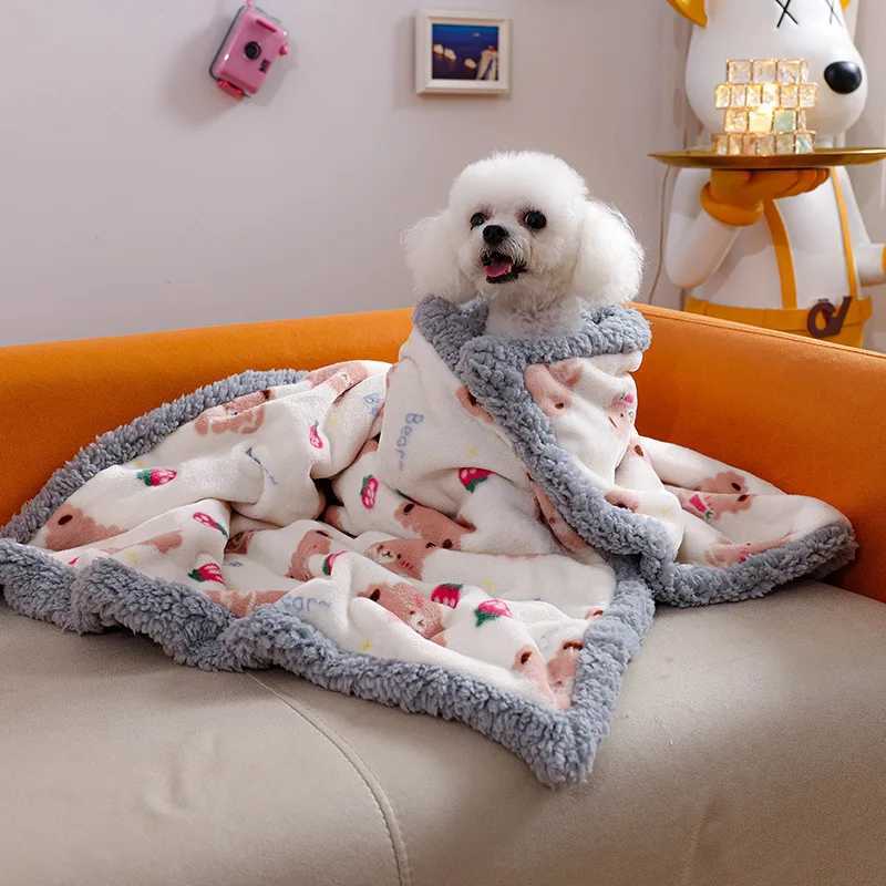 Pet blanket soft and thick plush dog blanket warm and comfortable pet mattress cute pet mattress cute pet mattress X250412