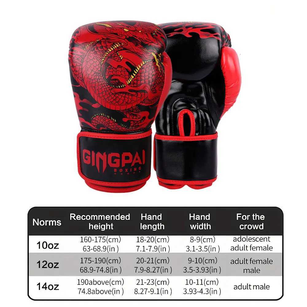 10/12/14oz Dragon Boxing Gloves Professional Adult Sanda Muay Thai Fighting Gloves Men and Women Training Sandbag Free Fight MMA Z251112