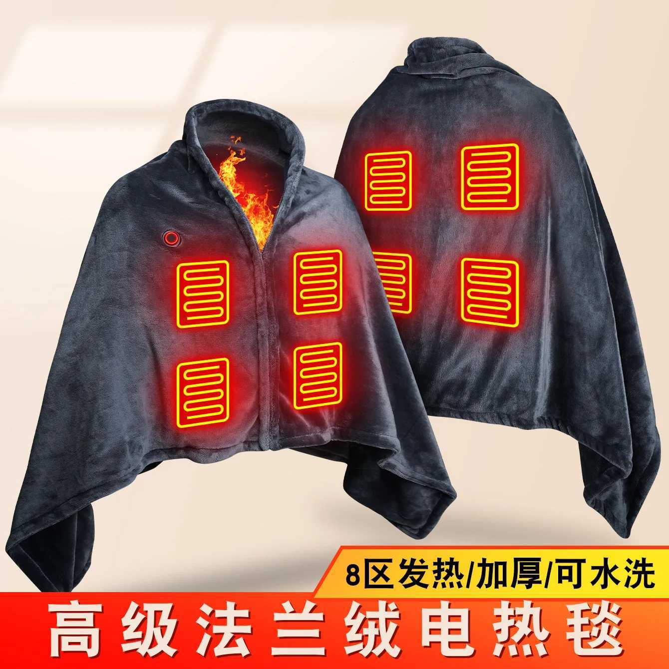 Winter Warm Shawl Fast Heating Leg Blanket Covering Coral Velvet Shawl Wearable Household Winter Body Warmer for Home Office Y251112