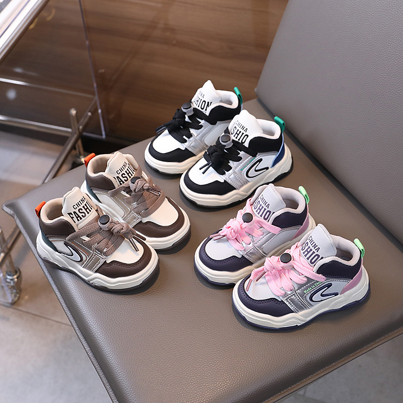 Boys and Girls Fashion Casual Sneakers Kid Running Shoes Basketball Shoes Kidszworld Children Sport Baby Toddler Outdoor Shoes Sizes 21 - 30 K0234