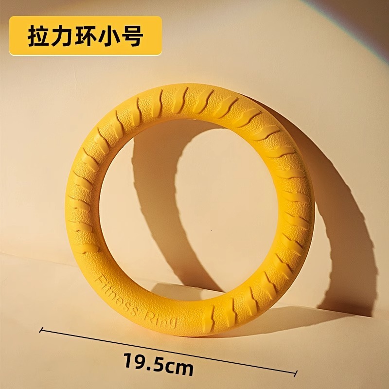 Dog toy large dog interactive circular ring, golden haired Labrador pull ring, dog ball grinding teeth, durable bite, dog puzzle toy