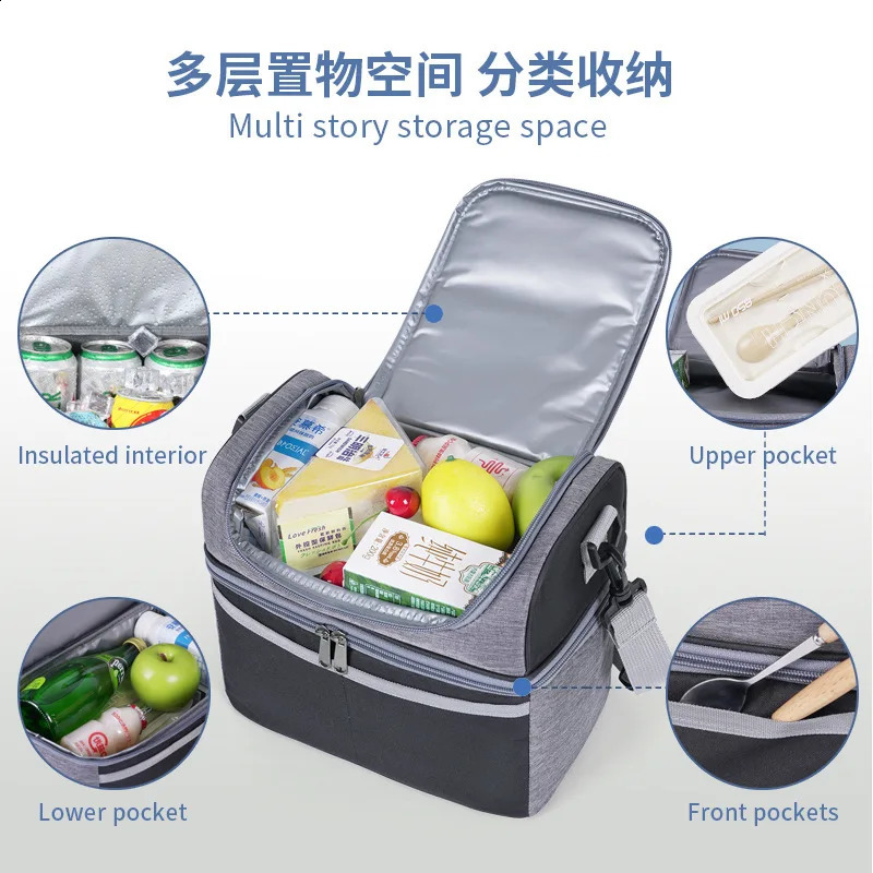 Outdoor picnic bag waterproof camping organizer bag cooler lunch box portable food storage bag with large capacity 250410