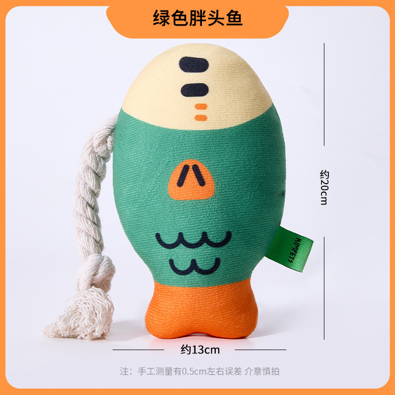 New Voice Biting Dog Toy Simulation Fat Head Fish Teeth Grinding Teeth Cleaning Self pleasure Soothing Pet Toys Cross border Wholesale