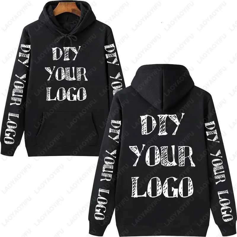 POD customization 2025 New Unisex Drop Shoulder Sweatshirt Customize Your Crew Neck Sweater Fashion Mens Womens Casual Streetwear HoodiesT251112