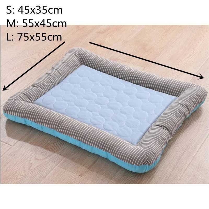 Ice silk multifunctional ice silk pet mattress comfortable and cool small and medium-sized integrated with cats and dogs summer X250412
