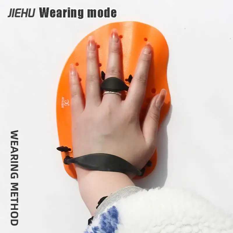 Adults children professional swimming paddles girls orthotics fingers lapels palm fingers internet gloves paddles for water sportsY250412
