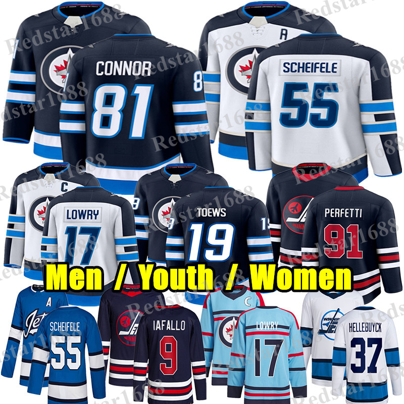 #55 Mark Scheifele winnipeg hockey jersey # 17 Adam Lowry Jonathan Toews Brayden Yager Josh Morrissey Luke Schenn Nino Niederreiter Alex Iafallo Cole Perfetti jerseys