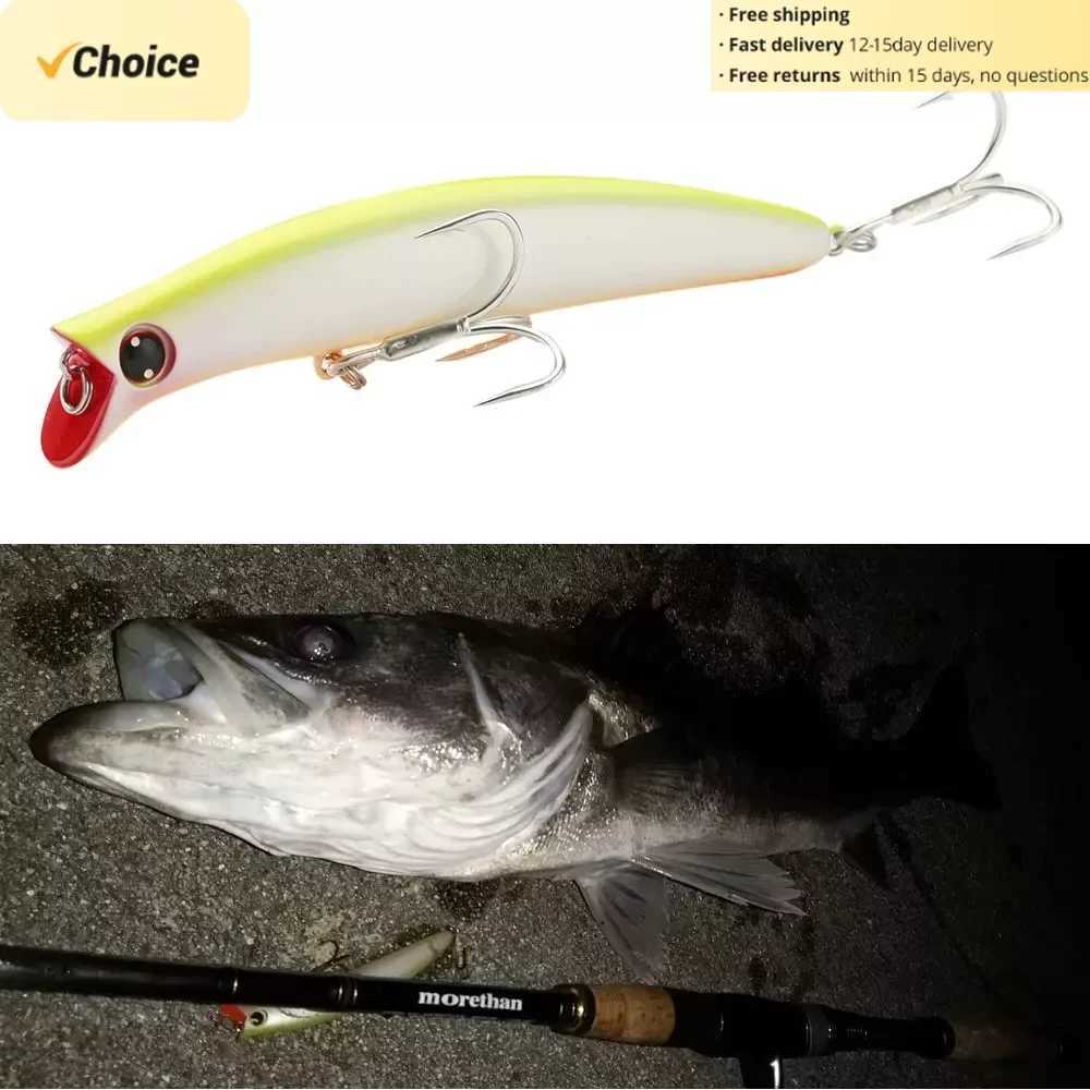 Minnow lure Bait Komomo II 13g/16g sunken Floating Swaying Bass Saltwater Fishing Minnow popper Artificial Bait Ima Komomo lures Z250411