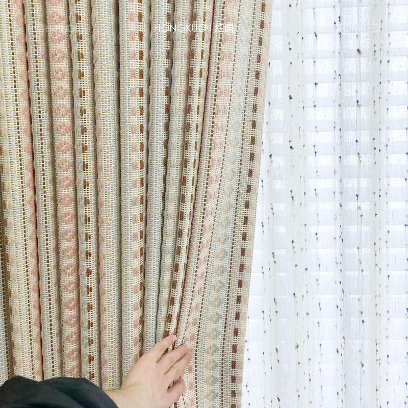 T0394 Simi Jacquard Chenille Curtain Fair Isle Curtain Dopamine Color Matching Children's Room Curtain
