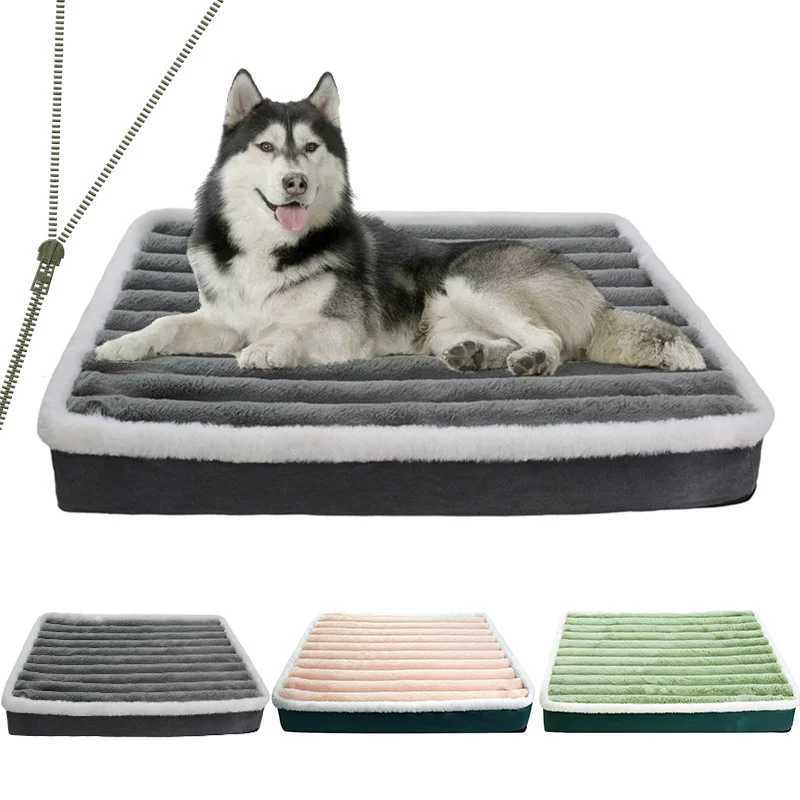 Dog Bed Mat with Zipper Remolvable Pet Mattress for Dog Sleeping Mat Washable Dog Mattress Pet Pad Cushion for Small Medium Pet X250412
