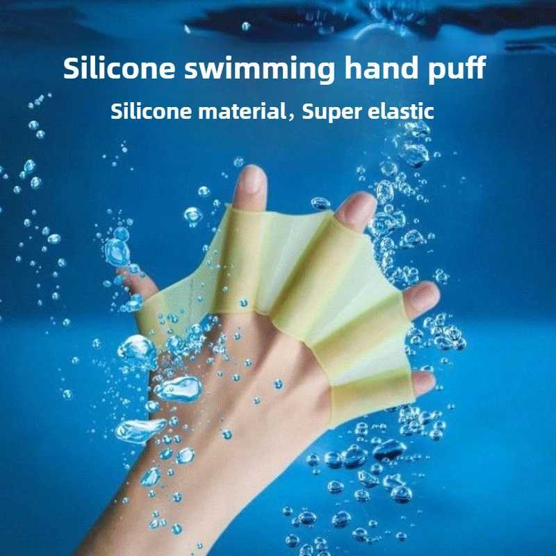 Swimming Finger Flip Swimming Pool Sports Professional Training Finger Hand Mesh Gloves Mens Childrens Paddle EquipmentY250412