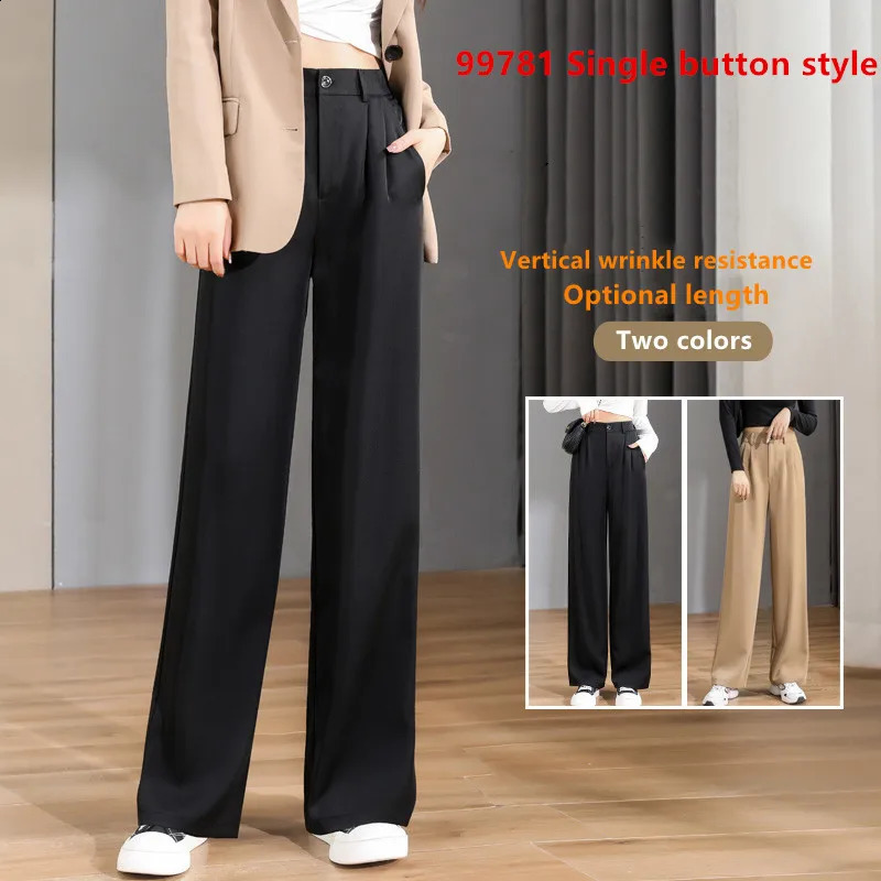 Womens Spring/Summer High Waist Weight Loss Straight Leg Wide Leg Pants Fashion Casual Pendant Floor Trouser 250408