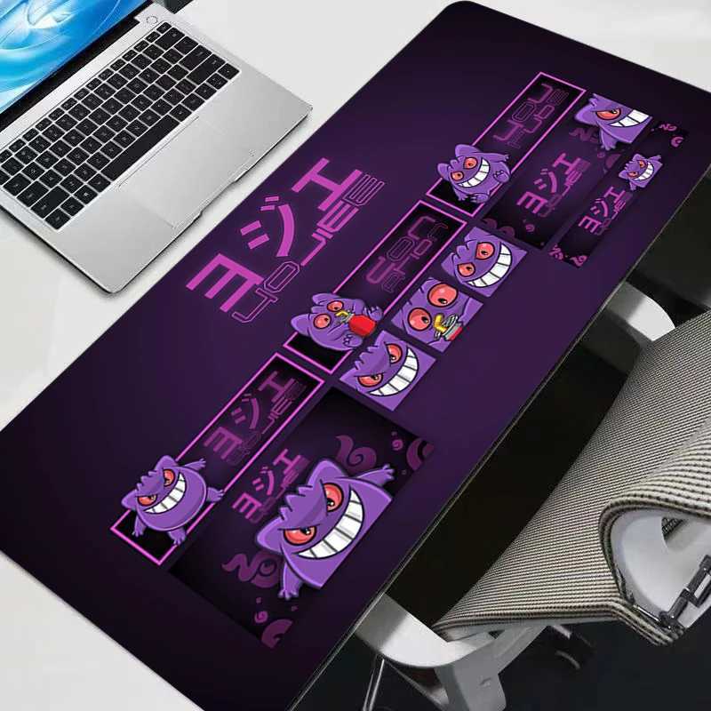 Mouse Pad Kawaii G-gengar Gaming Accessories PC Cputer Mouse Pads Keyboard Gamer Desk Mat alfbrilla xxl Mousepad H251112