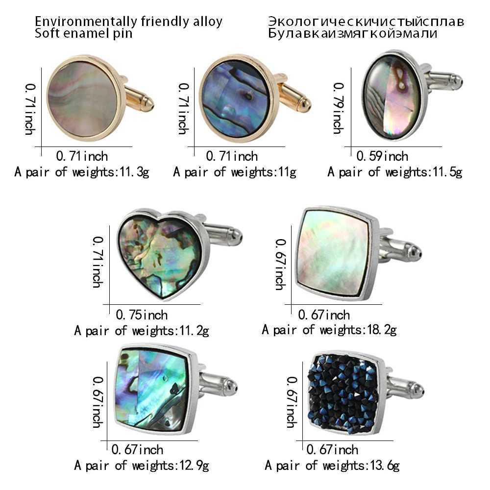 French shirt colored shell stone cufflinks mens square oval heart-shaped set cufflinks dustproof formal jewelry accessoriesT250412