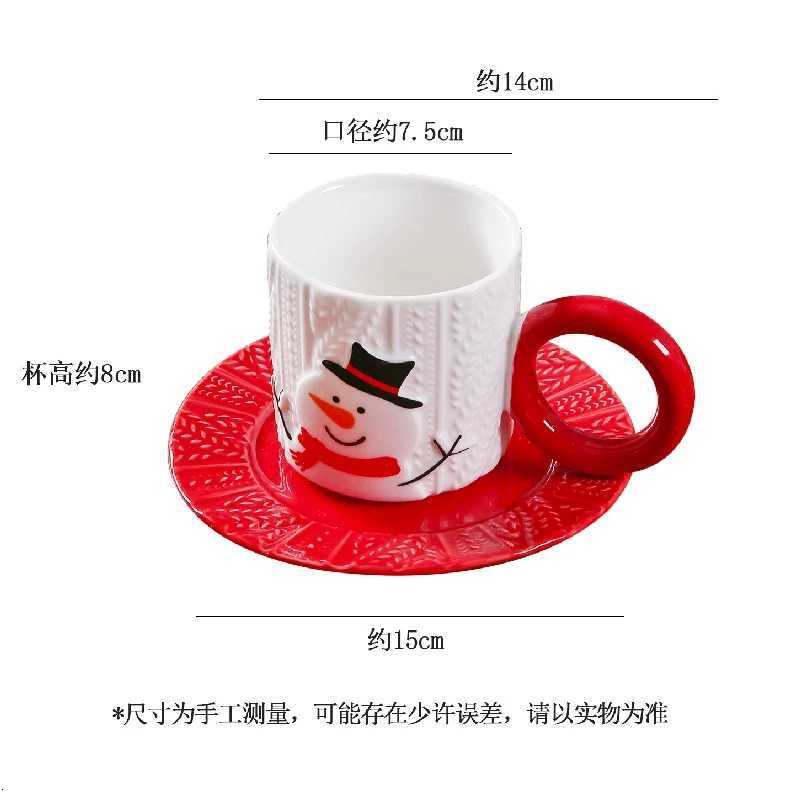 Christmas Relief Grain Hand-painted Ceramic Cups and Saucers Creative Hand-painted Santa Claus Elk Coffee Cup Set Drinking Holiday Gifts Y251112