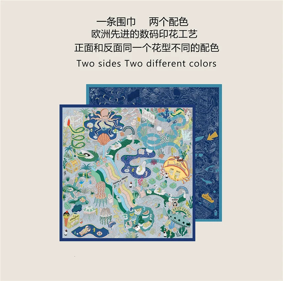 Double-Sided Color-Block Silk Scarf with Underwater Amusement Park Print Decorative Fashion Womens 90cm Square Scarf 251110