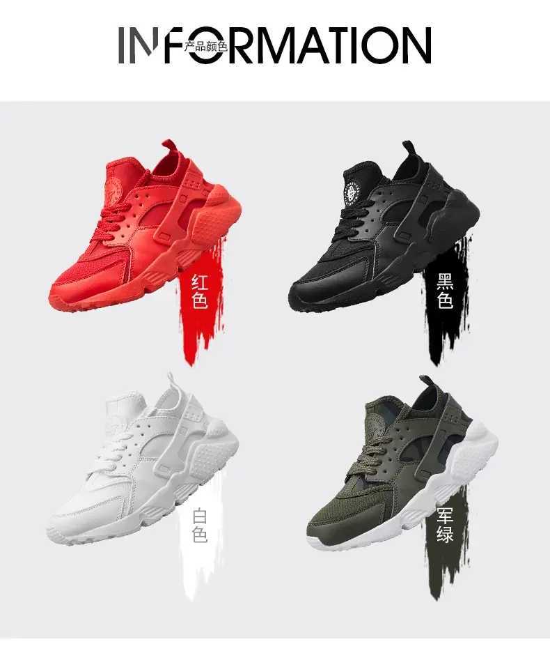 2024Men Running Carbon Plate Cushioning Sports Training Jogging Shoes Unisex Sneakers Women Mesh Comfort Tennis Shoes for MenC250411