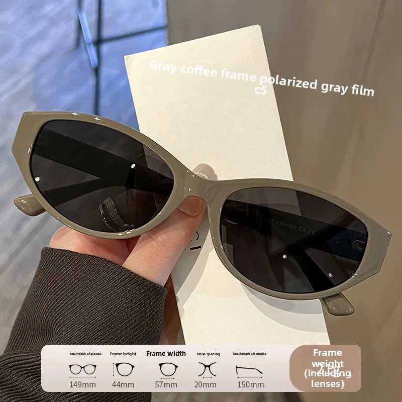 Womens personalized oval cat eye sunglasses with high-end fashion trend UV resistant polarized street photography sunglasses Z250411
