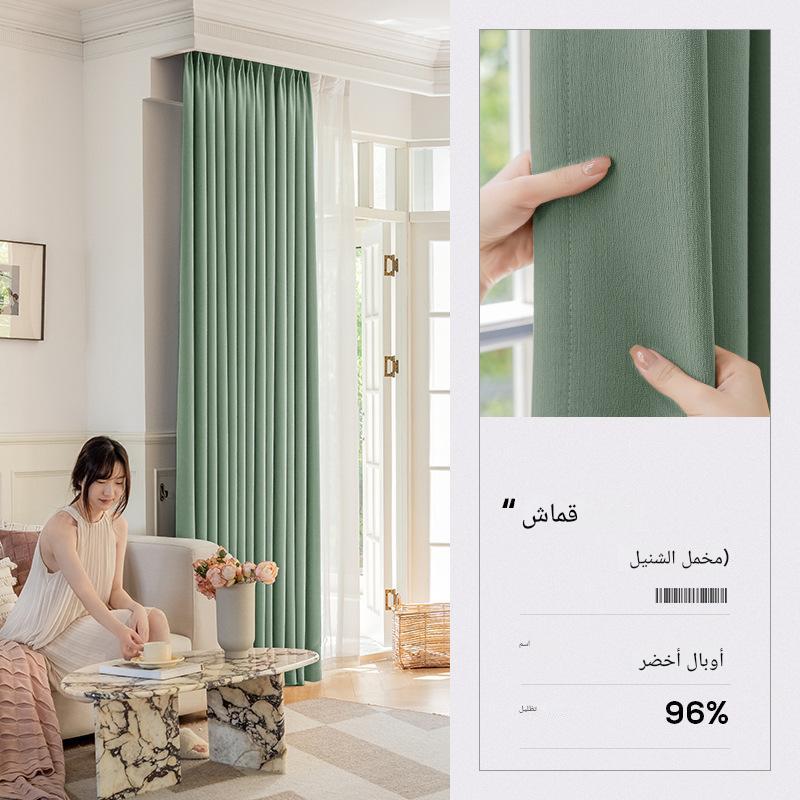 T0395 310cm Height Custom Made window 80%-90% blackout curtain thickened cotton linen cutains for living room bedroom luxury curtains