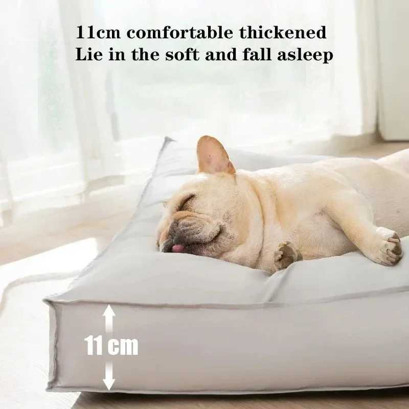 Home>Products>Pet Beds>Waterproof Dog Beds>Pet Beds X250412