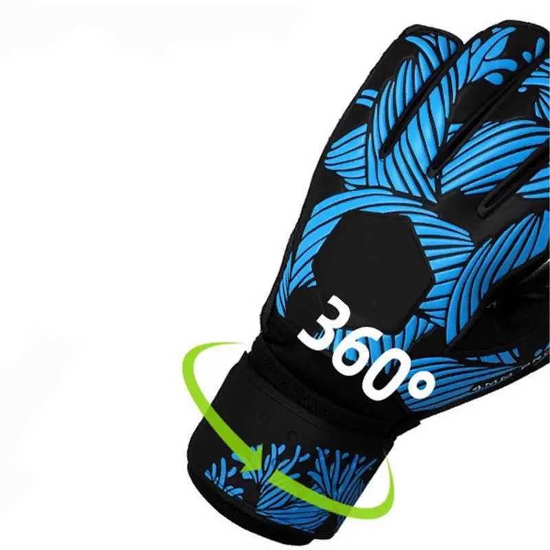 Goalkeeper gloves high grip football gloves breathable adjustable sports gloves game protective equipment for teenagers and childrenXJ250412