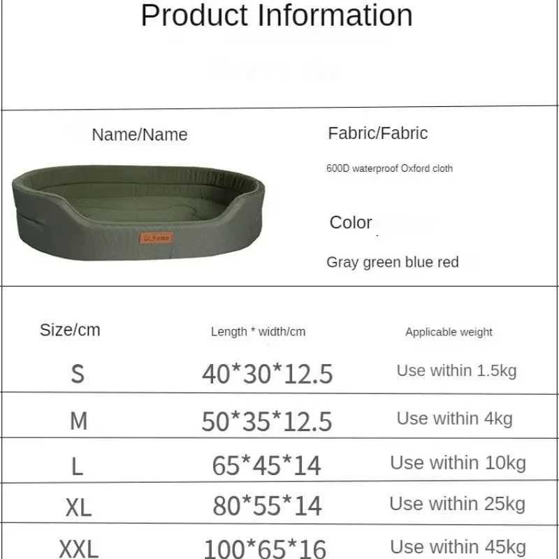 Oval Oxford cloth dog house bed durable waterproof portable pet mattress suitable for indoor small medium and large dog pet accessories X250412
